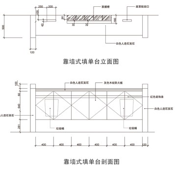 金融、法院家具|工行营业厅家具|办公家具|设计师家具|靠墙式填单台