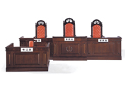 审判席 Court furniture